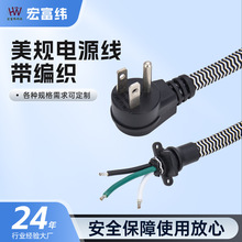 ���a�Դ����Ҏ�������Դ������X���C����ͨ����偶���;