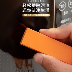 Remove and clean bathroom glass scale, rust, rubber, wet water cleaning wipe