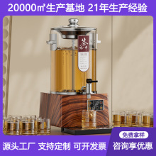 {˹ݲͰôͰ_ˮͰ늟ˮͰͰ