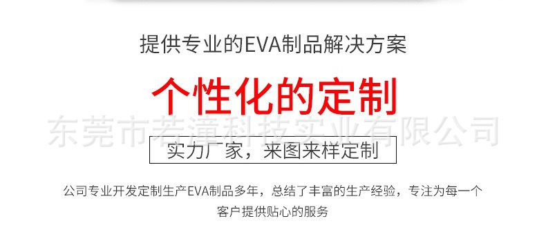 微信图片_20241121105815