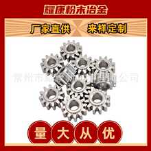 �C�ӹ����a��ĩұ���F�������X݆12�X���lСģ���p�����p�X