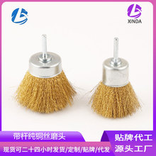 �Ŵ󎧗U�A��ˢ���~�z������ˢ��ĥ����ĥ�^��ĥ�o�𻨼��~�zˢ