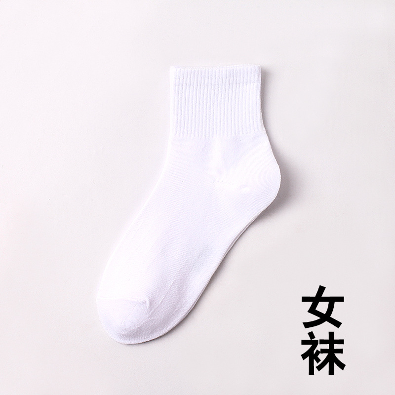 Calcetines de mujer al por mayor calcetines de algodón JK calcetines blancos de hombre puro calcetines de becerro negro estilo japonés varios medias Calcetines de pierna