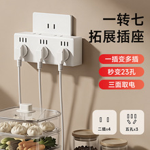 ���H늹��D�Q���^һ�ֶ���Pһ�D��һ׃���๦��һ�϶����_�D�Q��