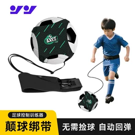 运动护膝;护腕;护腰
