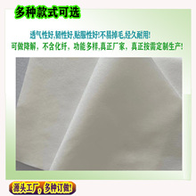 定制竹纤维水刺无纺布,本色竹纤维布，可降解无纺布，卫材无纺布