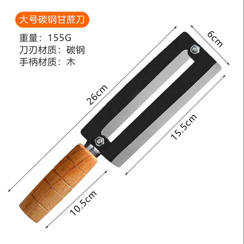 대형 탄소강