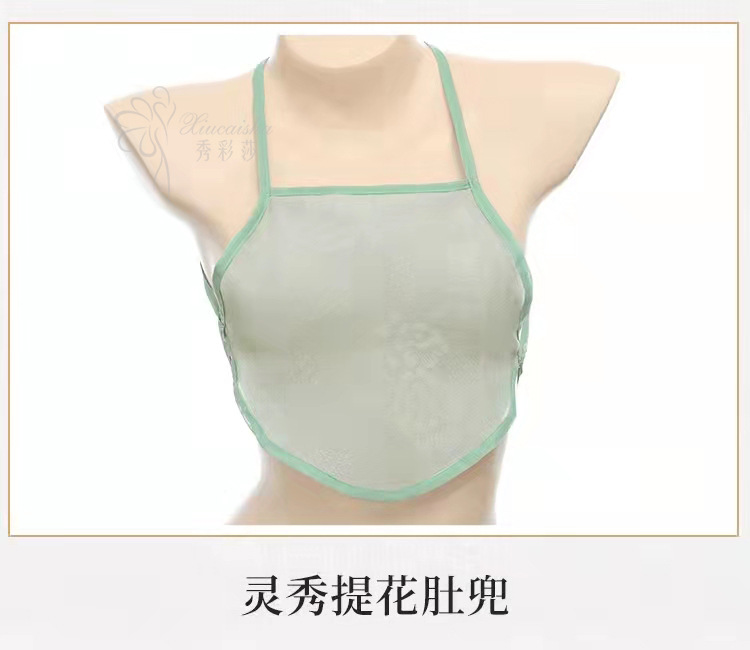 Antique National Fashion Sexy Underwear Bellyband Hanfu Pajamas Nightgown Dating Gown — detail image 16
