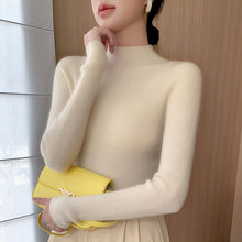 气质优雅半高领显瘦毛衣打底衫女洋派保暖针织衫上衣加厚秋冬内搭