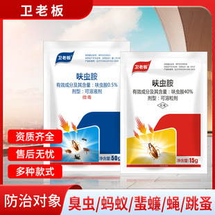 �l�ϰ�߻�x���nωș���F�l�����x�����������皢�nω����ș���ș