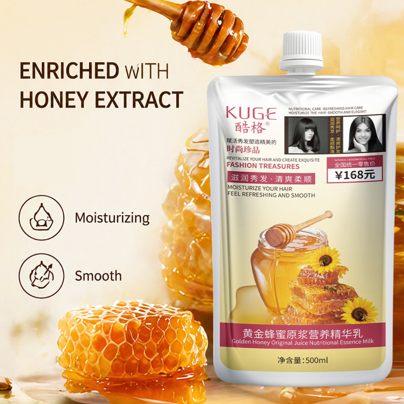 Coolge Honey Gold Original Nutrient Essence Milk Customized Hair Care Moisturizing, Softening and Elastic Hair Care Wholesale for Women