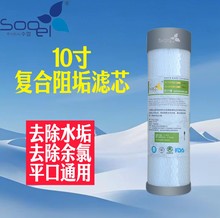 ˮ10ͨƽҬ̿Y̼ˮCPCͺFOF蹸Vо