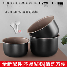 �m���w�������҃�đ�����偃��3L/4L/5Lԭ�S2L����ճ��đ