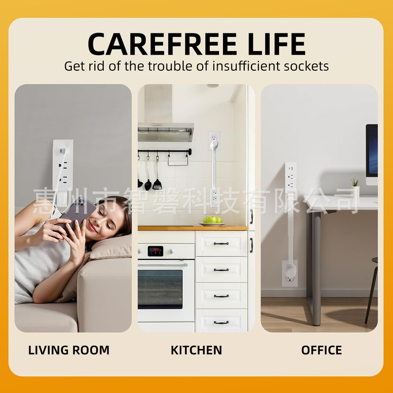 跨境新品 Electrical Outlet Extender 电源插座沙发床头柜扩展器|undefined