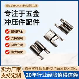 厂家生产汽车保险丝端子连体座端子中号6.3连体座插簧宽脚5.2端子