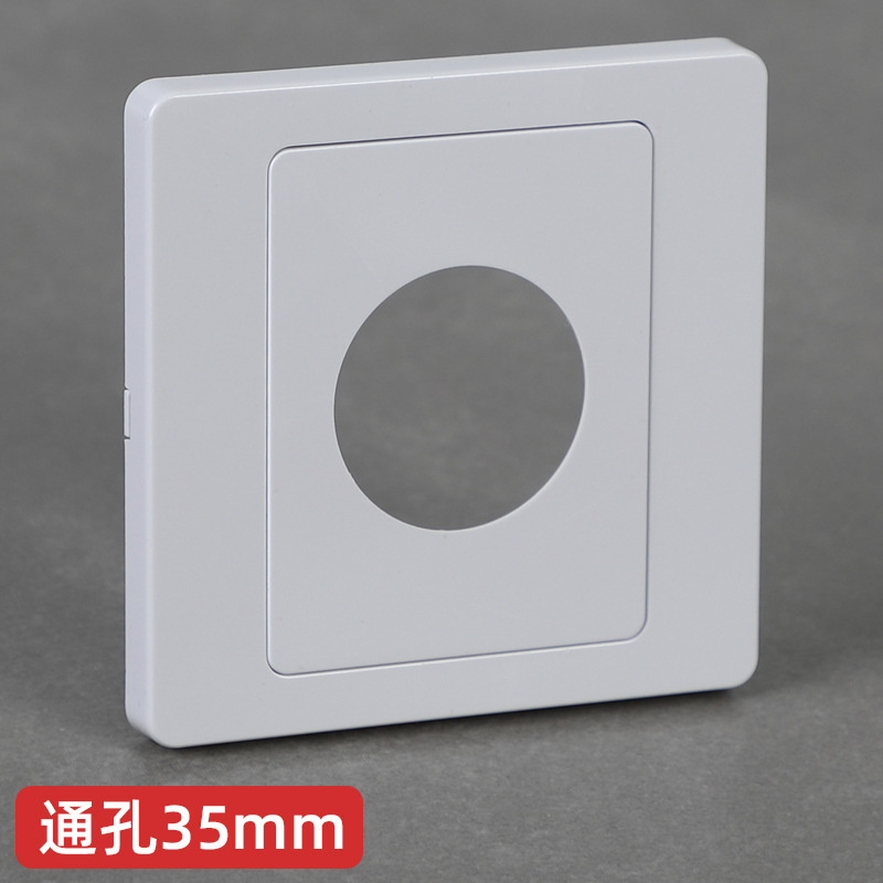 Panel en blanco con agujero de salida de cableado cubierta tipo 86 cableado con agujero de tapón de goma perforado caja de conexiones de placa blanca