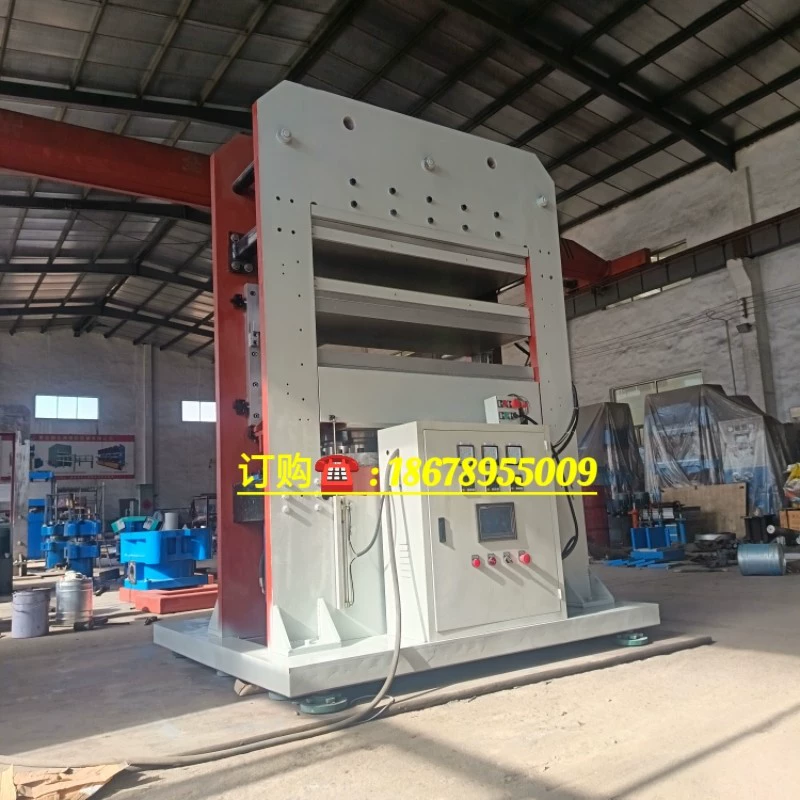 Многослойный композитный материал формовочная вулканизатор 250T рамы двухцилиндровый вулканизатор резиновая формовочная машина