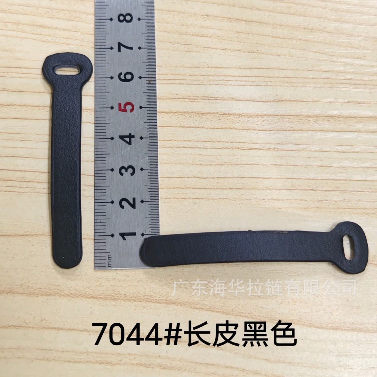 2024-10-28 15:15:01.jpg