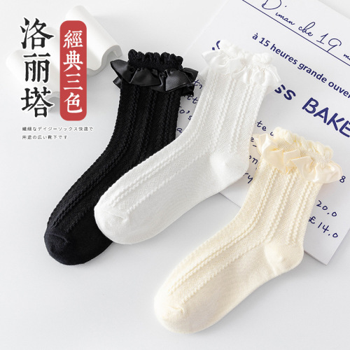 jk socks women's mid-calf socks ins trendy outer wear cute Japanese autumn and winter white lace Lolita lace princess socks