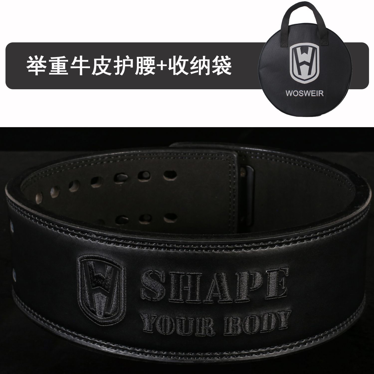 13MM acondicionamiento cinturón de fuerza de cuero de vaca palanca de levantamiento de pesas cintura de cintura unisex nivel de competencia profesional