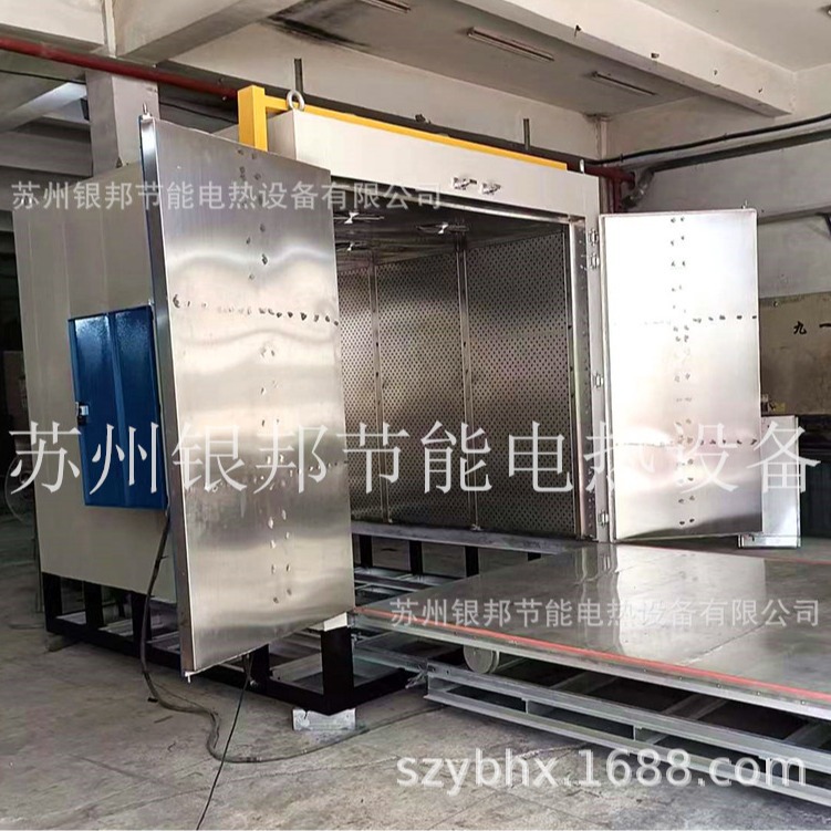 自驱电动台车式加热炉生产厂家 300℃高温电动台车式烘烤箱