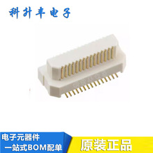 AXK6S30647 AXK6S30647YG 0.5MM��� 30PIN���� ��԰�������ԭװ