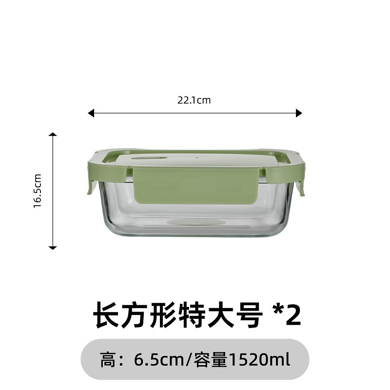 高硼硅玻璃北欧风高颜值饭盒餐盒办公室玻璃碗带饭神器保温盒|undefined