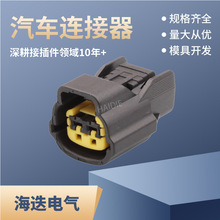 ����������DJ7023F-2.3-21�Ӳ��2��2о������35825-0211