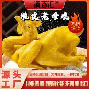 ��Ƥ��ĸ�u���l�����uζ��ʳ����Դ�^���Sֱ�lһ�����l��ʳ