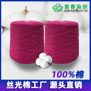 �z���޹��Sֱ��8S/2�z��Ⱦɫ�� �ɶ��ƶ�Ⱦ ֧�ց����ӹ�