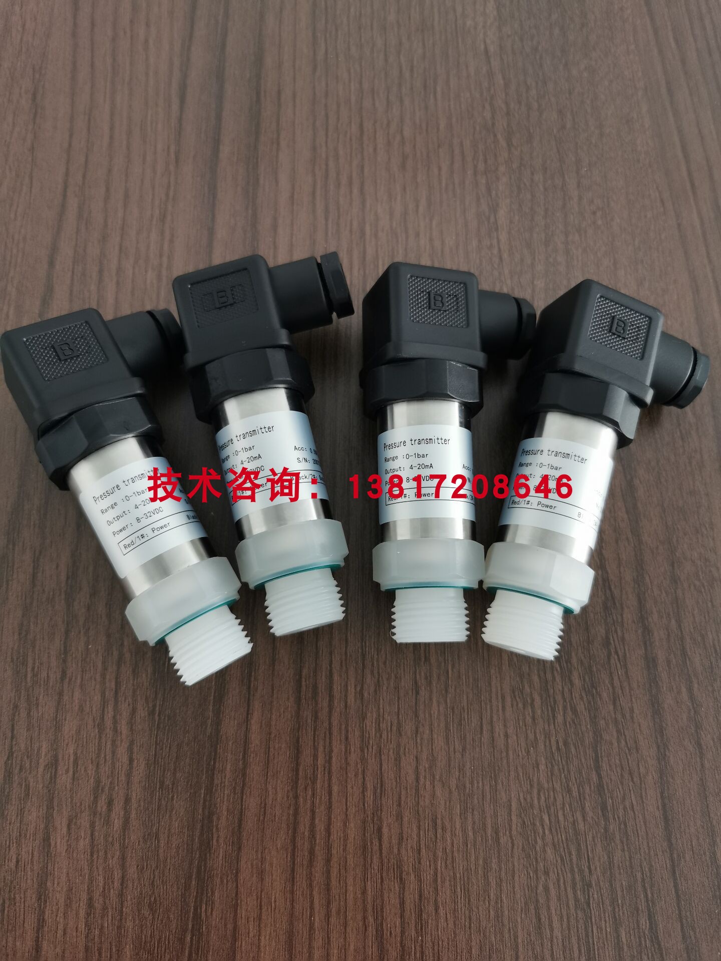 压力传感器变送器DMK331防腐型替代BD SENSORS测海水盐酸耐硫酸碱