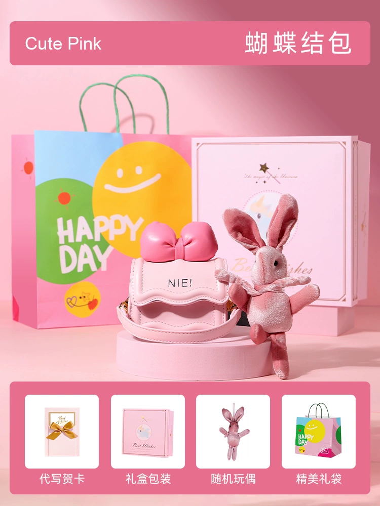 Детская милая игрушка, новая коллекция, 6 лет, подарок на день рождения