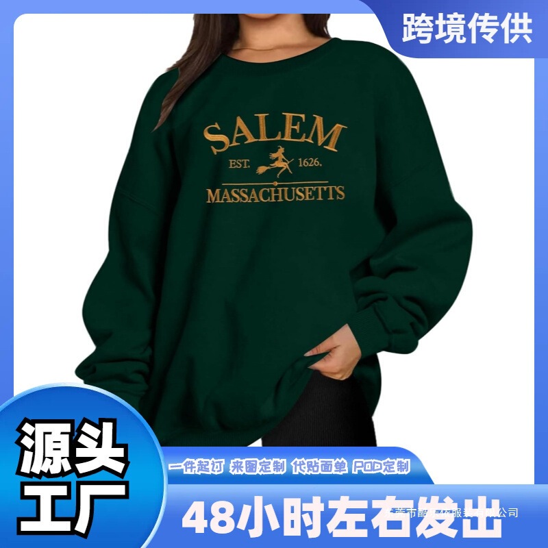 Myhalf Halloween Sweatshirt Women's Oversized Massachusetts Salem Shirt Hocus Pocus