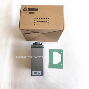 2605694850��ʢ�Չ��C��Ʒ�ſ��ySA220-280A/W�ſ��y�M��