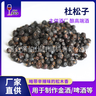 ������ ��؛1kg ��� ��� ơ��ʳƷ���{ζ�� ᄾ��o�ϏS�ҵ۲���