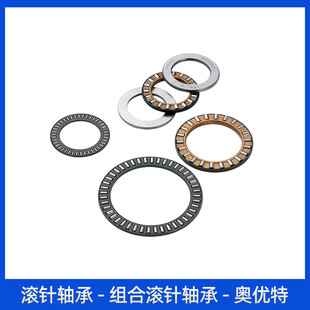 �ŷ�늙C�L��S��NA4912 RNA4912 NA4913 RNA4913 NA4914 RNA4914