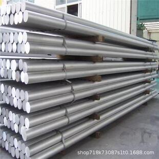 6063 �X�� ���� �X�Ͻ�� ���� �ӹ� Ӳ�|�A���� ֱ��3-350mm�Rȫ