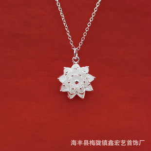 �ɻ���Ů�r�а��~ˮ����ֱ�����u����|�i����y��ӏS�����l