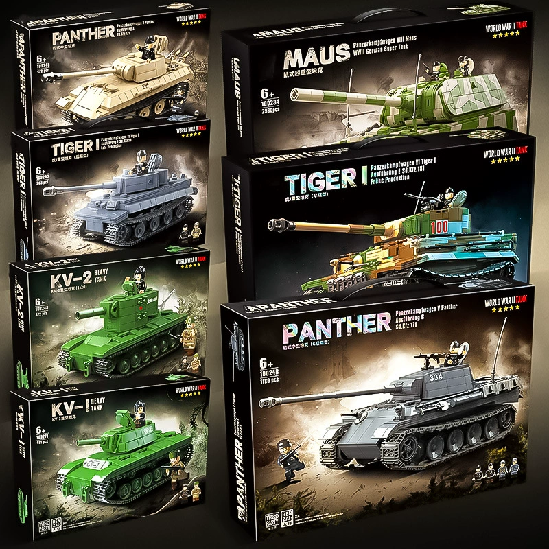 Военная конструкторская набор World of Tanks гаубица Густав зенитная пушка Карл миномет бронетанк сборочная игрушка