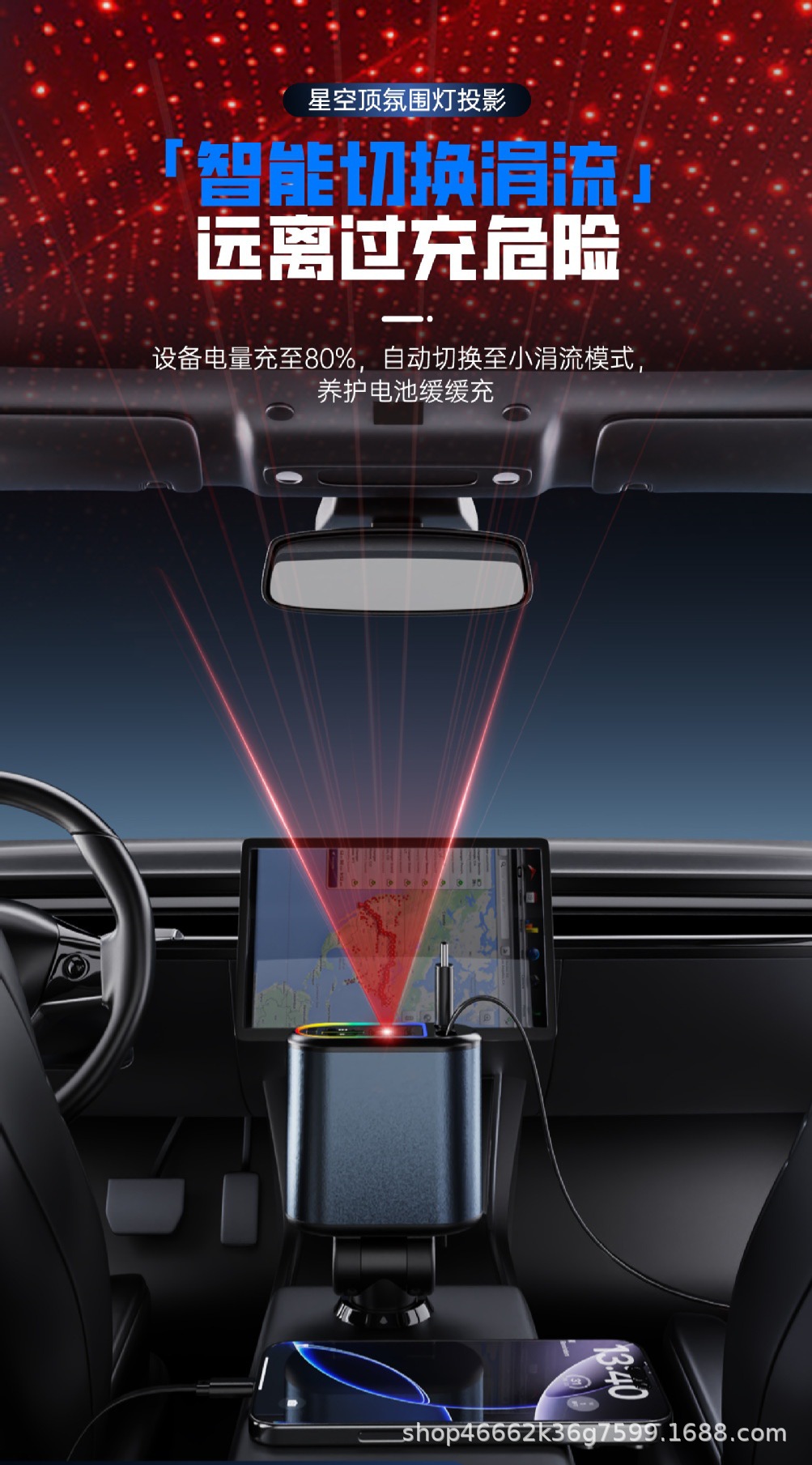 Cross-border best-selling car charger 120W super fast charging retractable cable cigarette lighter adapter dual-port flash charging with projection digital display
