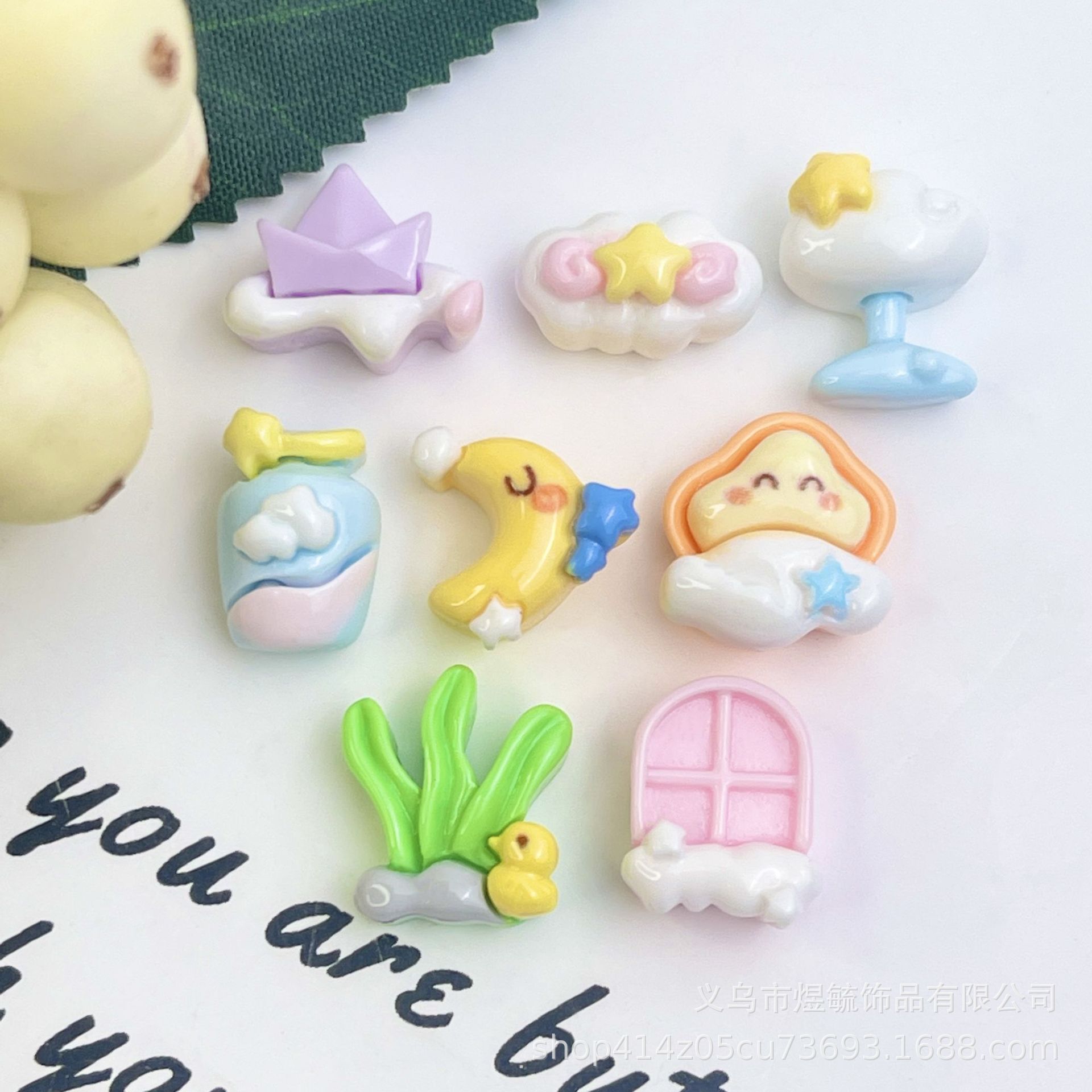 고품질 미니 별 달 잔디 행복 창 혼합 싱글