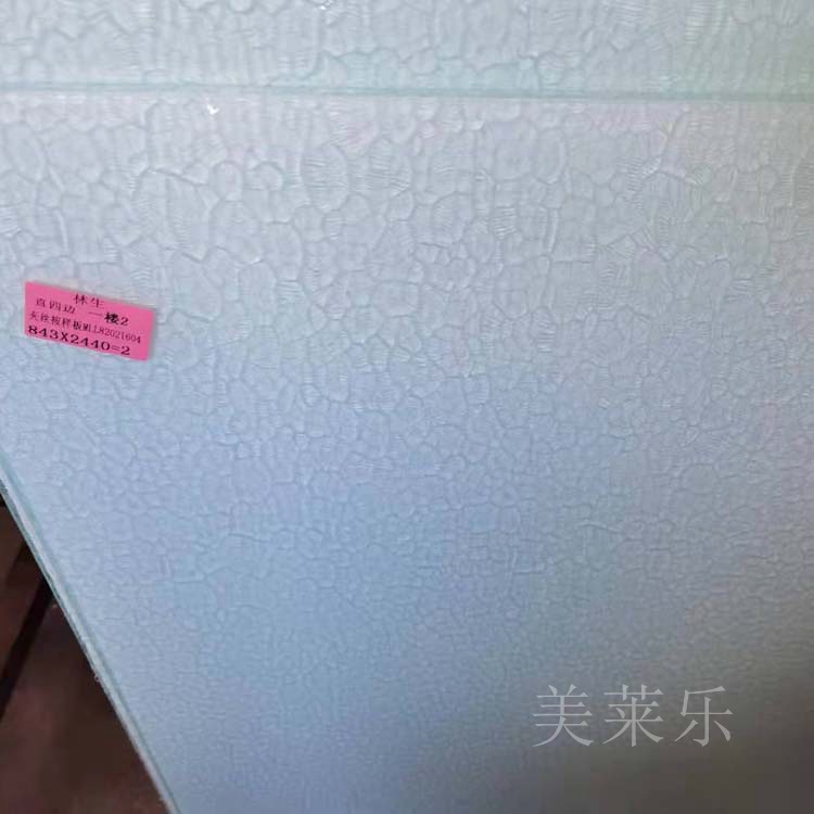 ���ҹ�Ӧ5+5���׸��ϼл����� ����о�˿���粣���ӹ�����