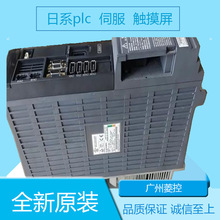 三菱MDS-B-SVJ2-06 MDS-D-SPJ3-75NA MDS-D2-SP-160