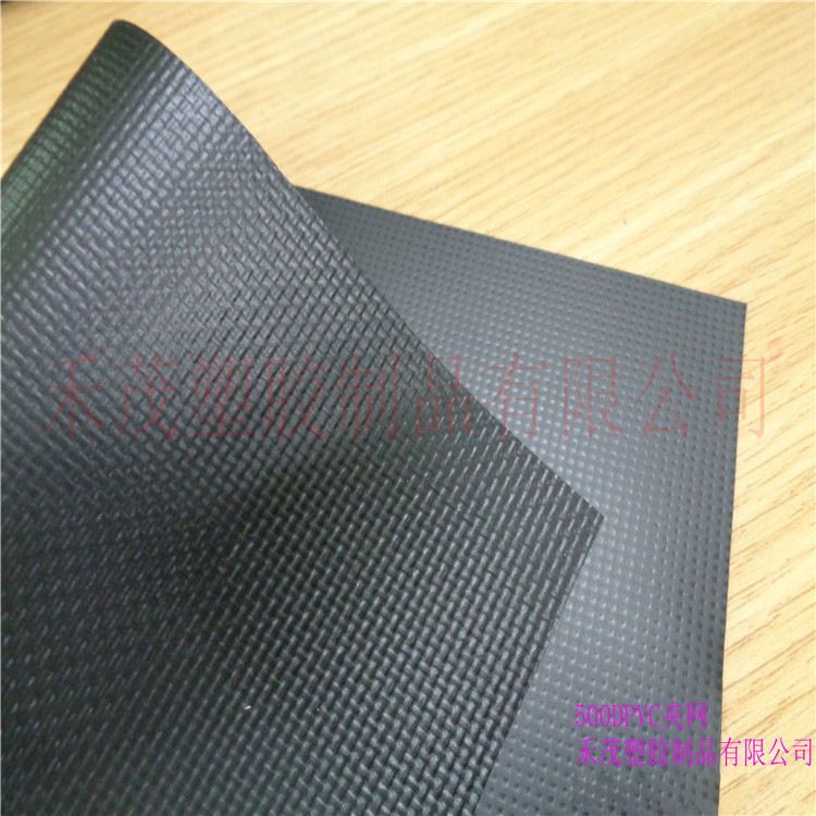 工厂直销 500D尼龙布 涤纶布复合PVC夹网布 防水箱包 充气夹网