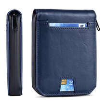 �羳�����¿������ˮǮ��rfid����ˢ����Ǯ���̿��п���Ƥ����