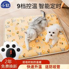 ����늟�̺�����ӟ�|�a�ط�©늷�ˮ��ץС��ȡů��؈���������