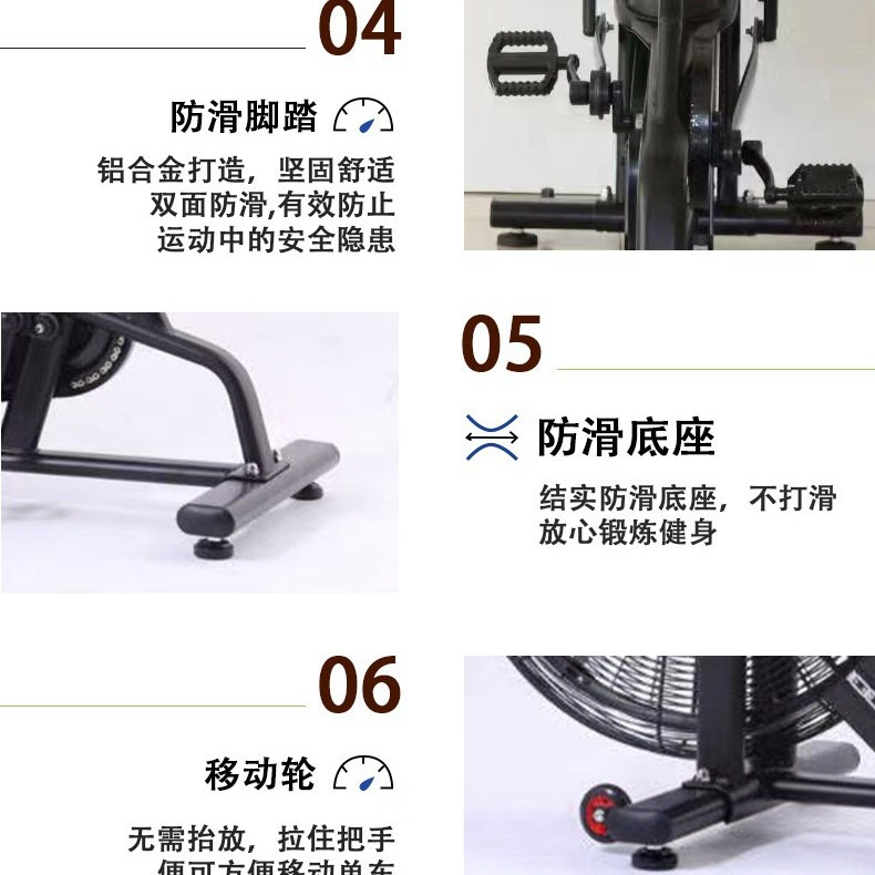 (Wholesale), equipment for gym, dynamic bike for commercial use, smart air fan for cycling 3