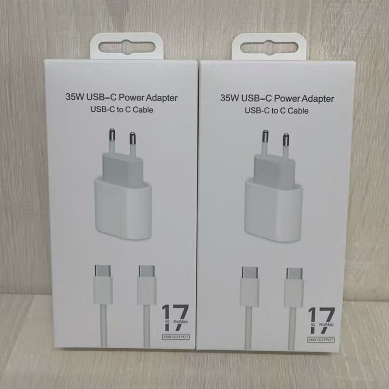 热销款适用于iPhone苹果17充电器套装 快充编织数据线PD35W充电头|undefined