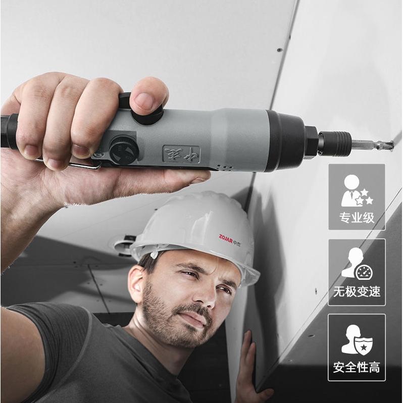 中杰风批气动螺丝刀8H6H工业级气动改锥打螺丝枪起子2061气动工具