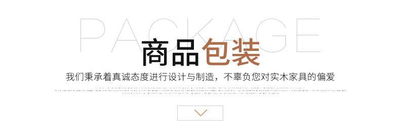 描述图_12.jpg